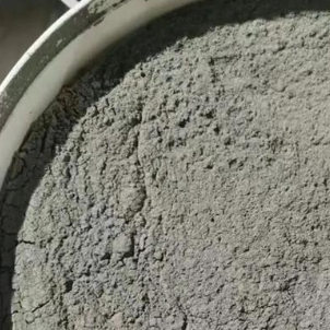 东海水泥基渗透结晶型防水涂料