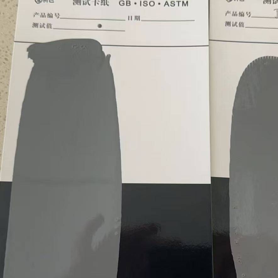 东海混凝土防碳化防护涂料