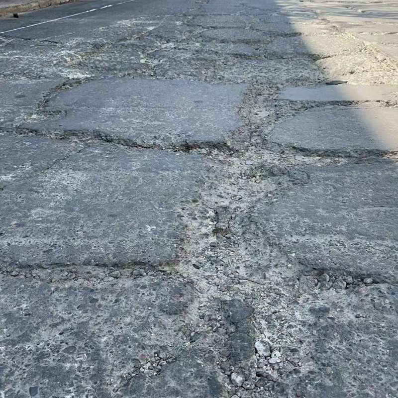 东海路面起砂露石子修补料